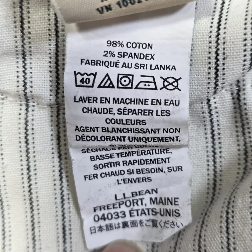 L.L. Bean classic bean